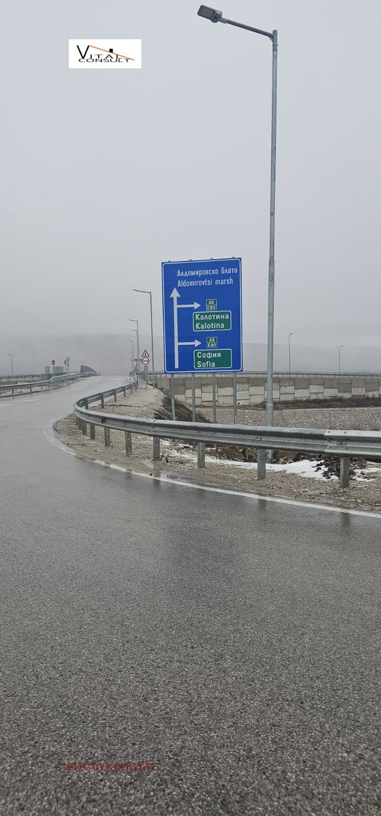 ������� ������ | Imot.bg � ����������� 3