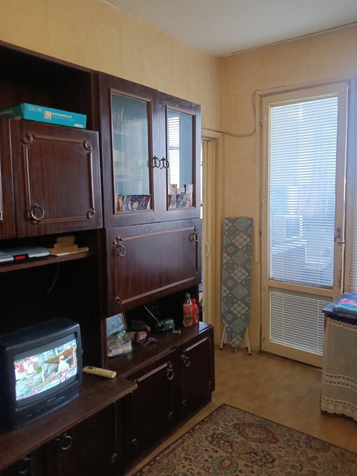 ������� 1-����� | Imot.bg � ����������� 2