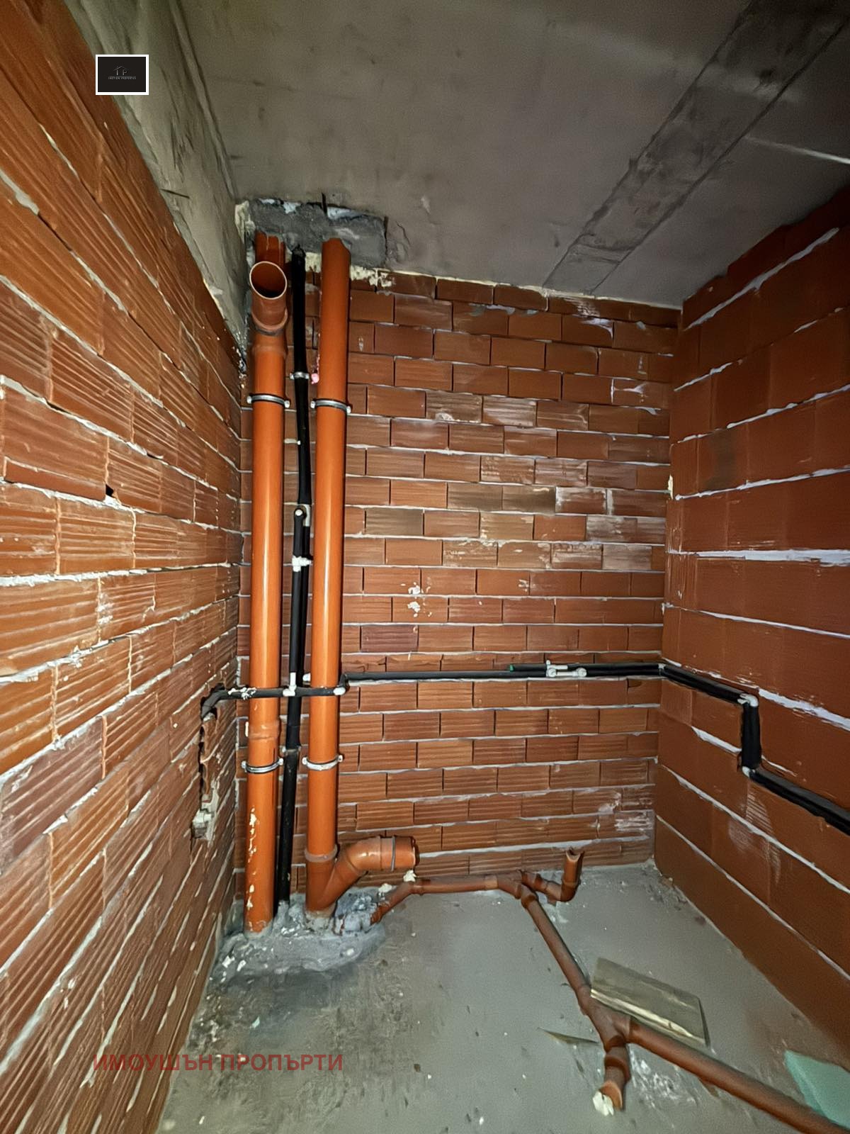 Продава 2-СТАЕН | Imot.bg — изображение 5