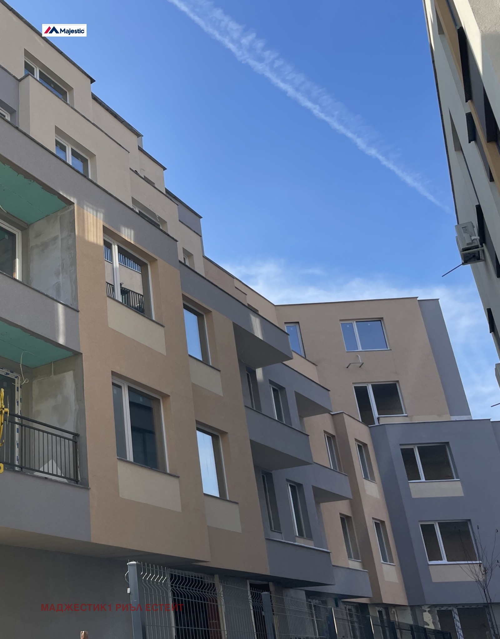 ������� 2-����� | Imot.bg � ����������� 6