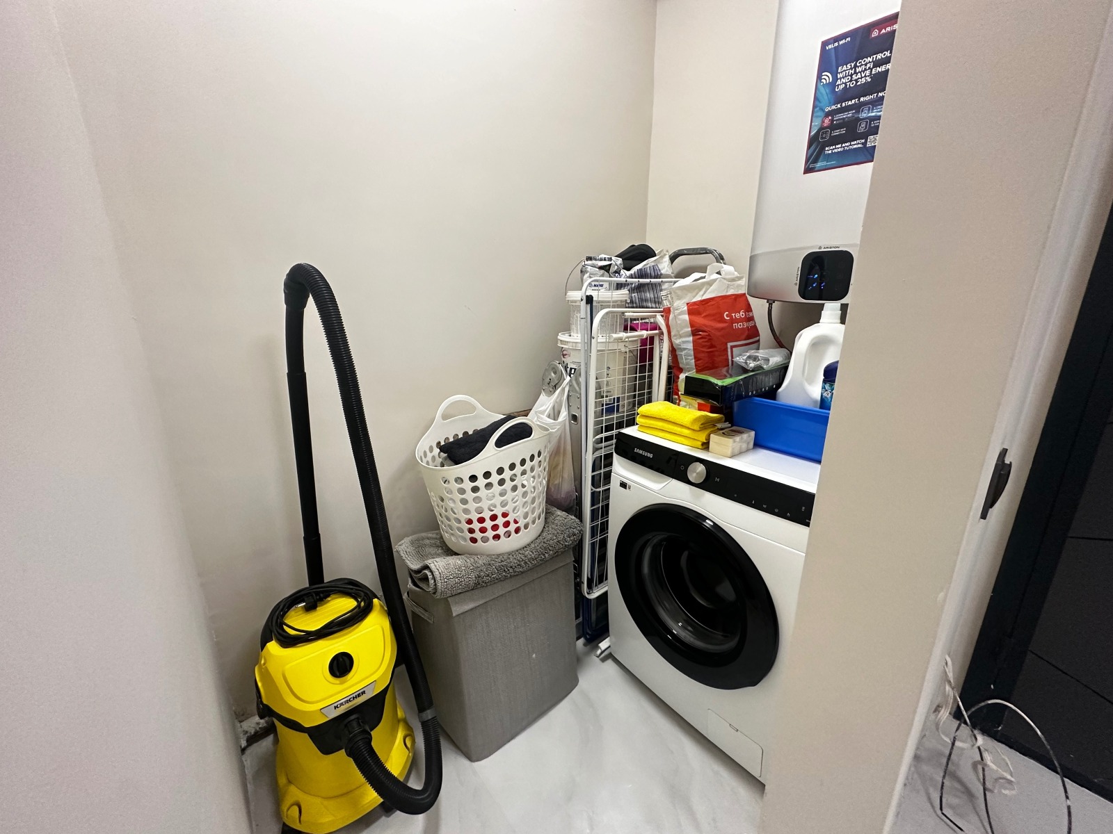 ������� 2-����� | Imot.bg � ����������� 16