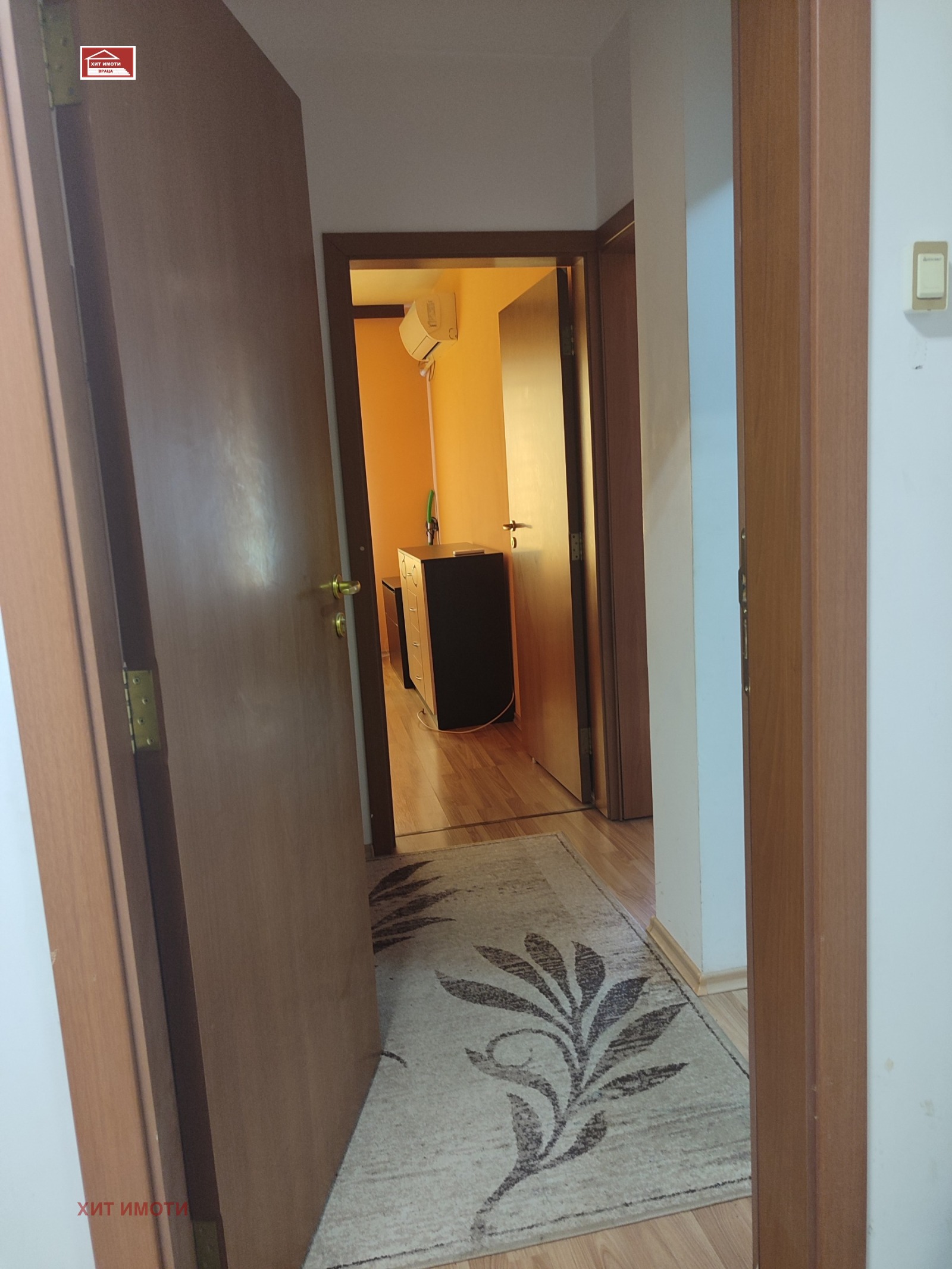 ������� 2-����� | Imot.bg � ����������� 12