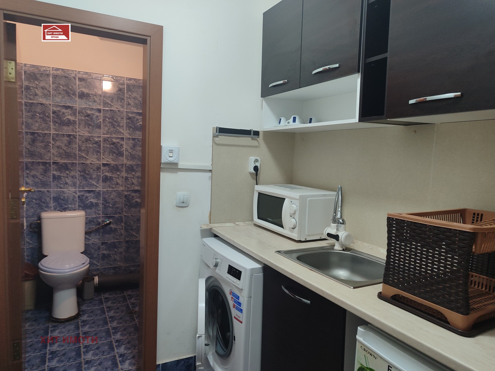 ������� 2-����� | Imot.bg � ����������� 8