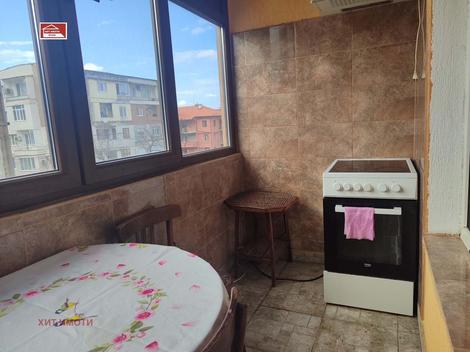 ������� 2-����� | Imot.bg � ����������� 6