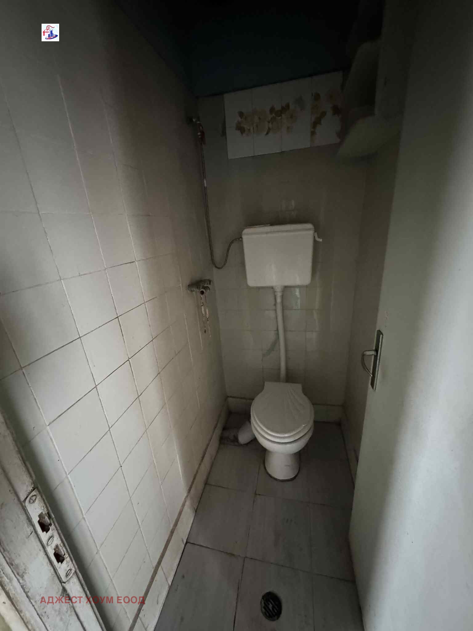 ������� 2-����� | Imot.bg � ����������� 3