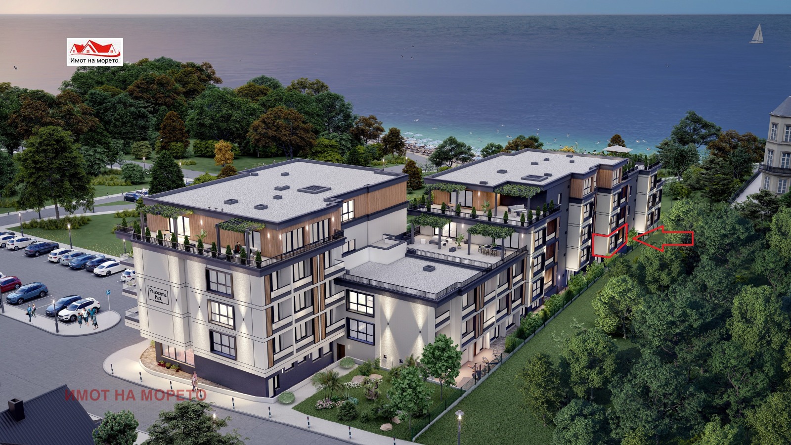 Продава 3-СТАЕН | Imot.bg — изображение 5