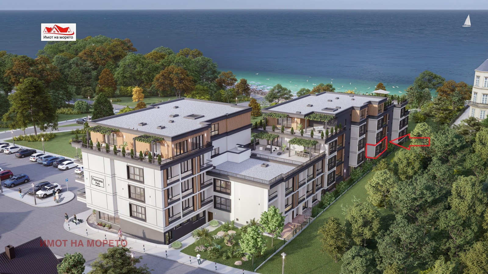 Продава 3-СТАЕН | Imot.bg — изображение 6