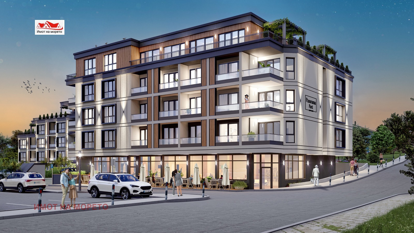 Продава 3-СТАЕН | Imot.bg — изображение 7