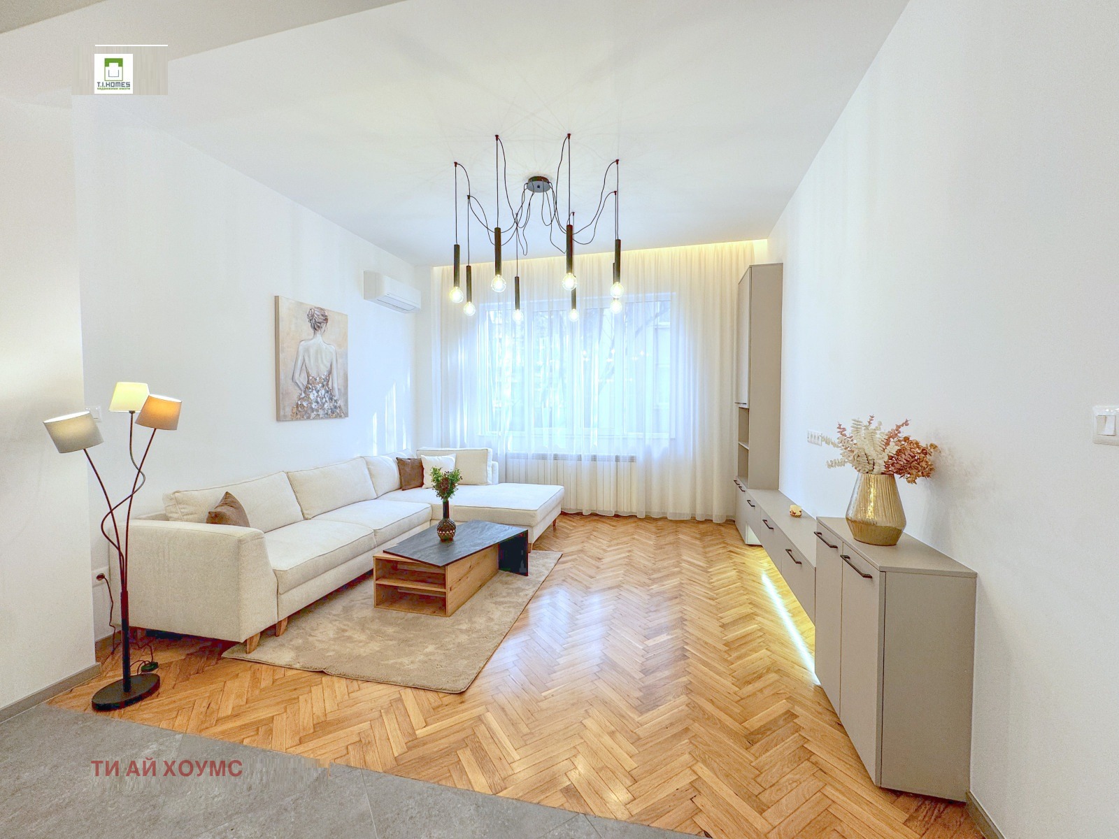 ������� 3-����� | Imot.bg � ����������� 1