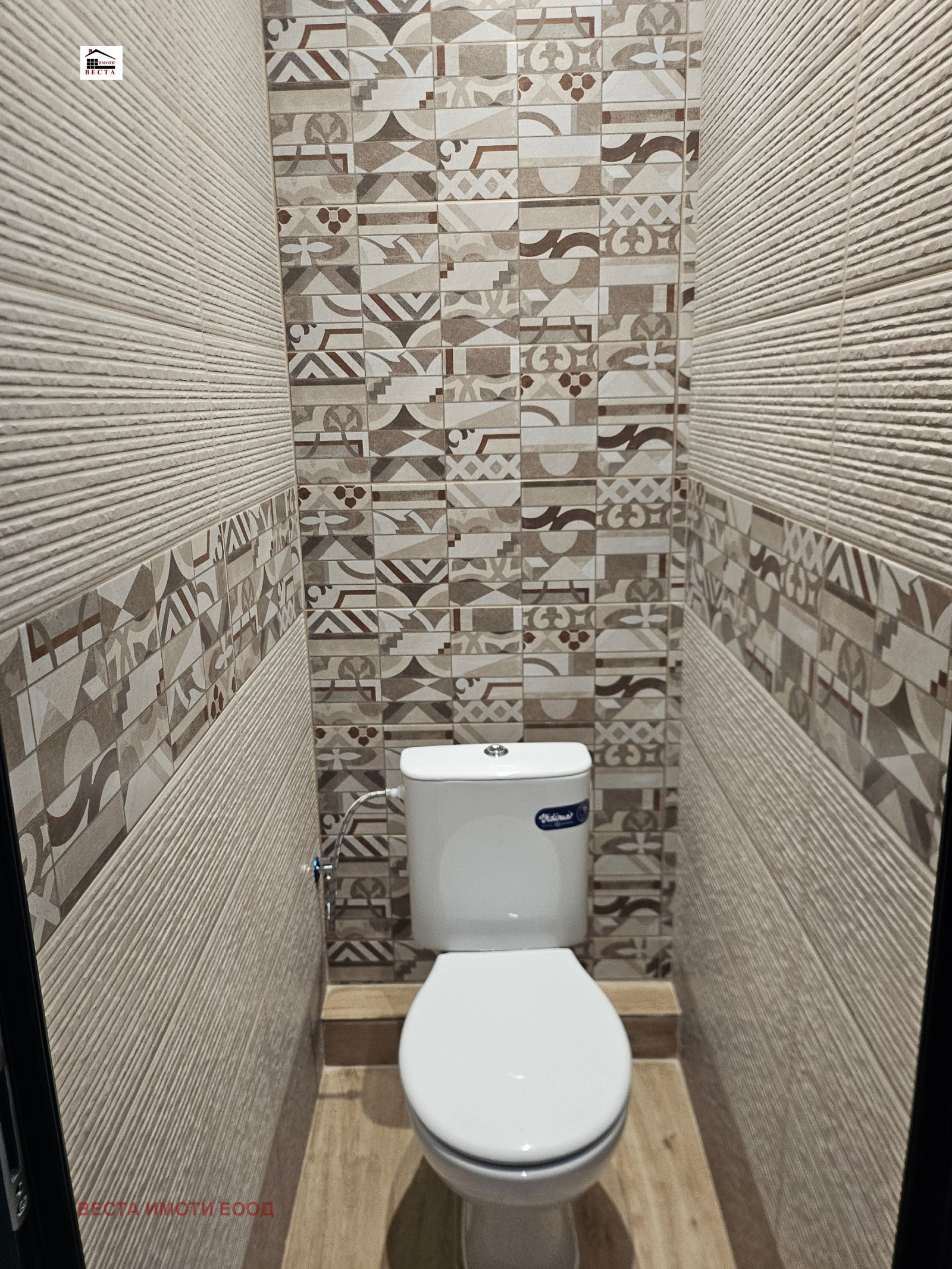 ������� 3-����� | Imot.bg � ����������� 3