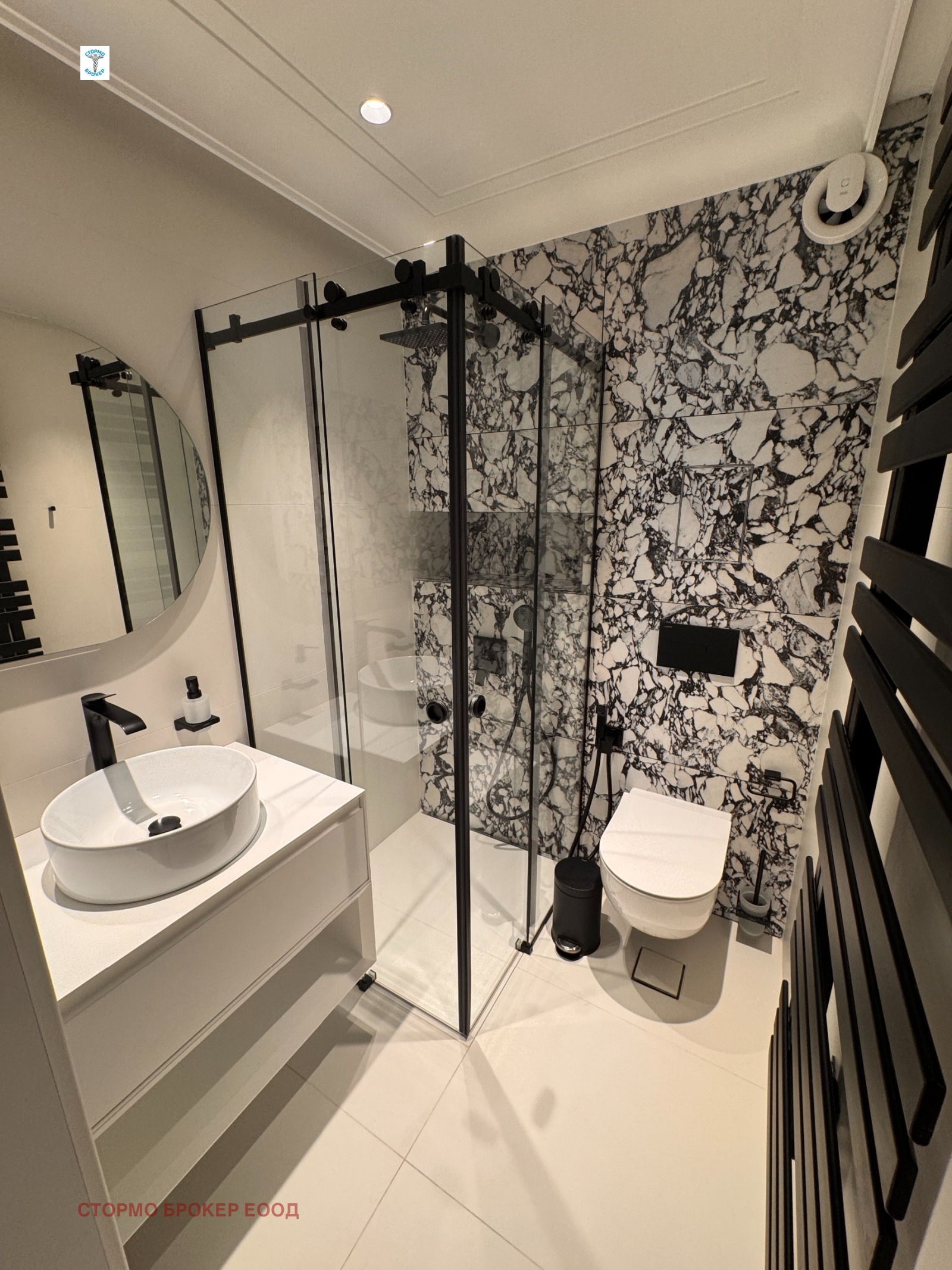 ������� 3-����� | Imot.bg � ����������� 6