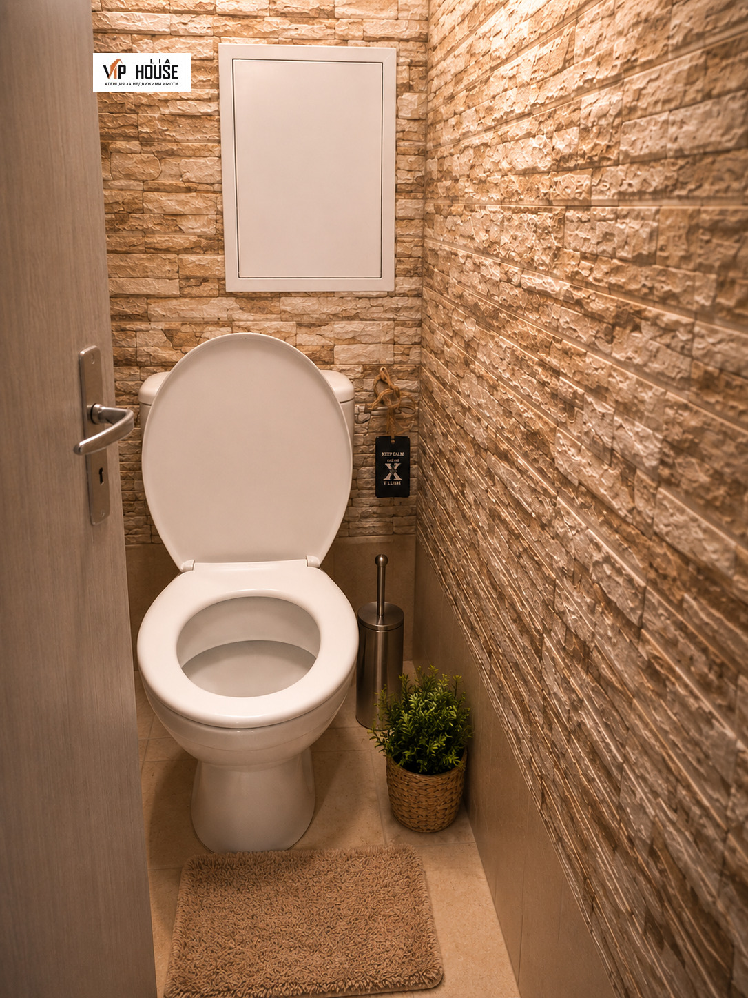 ������� 3-����� | Imot.bg � ����������� 8
