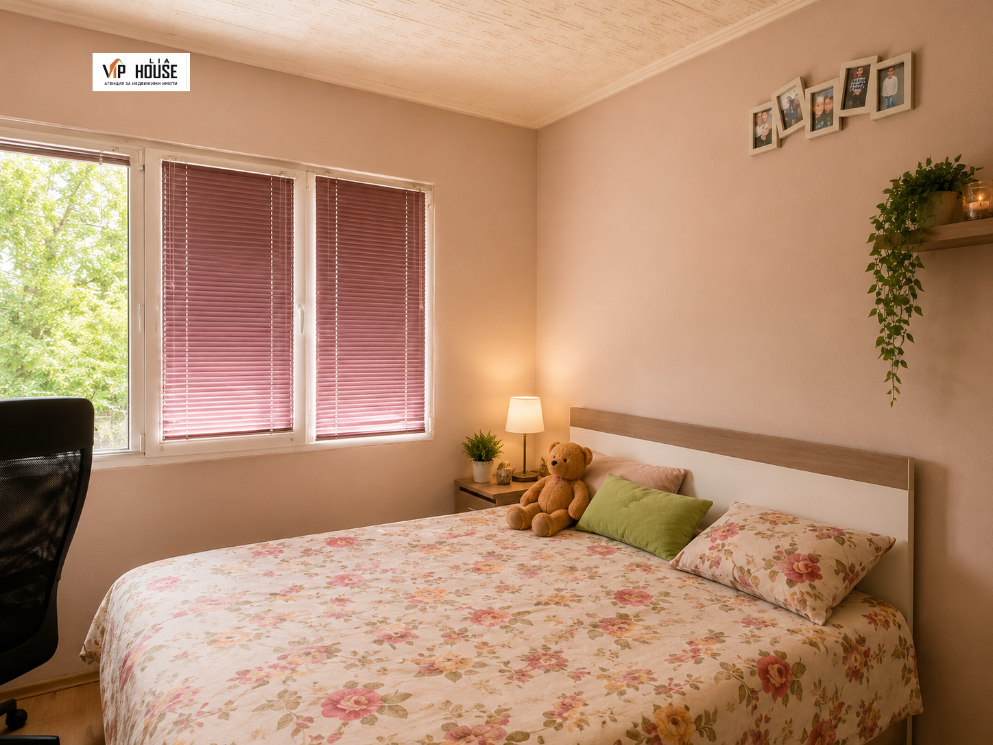 ������� 3-����� | Imot.bg � ����������� 6