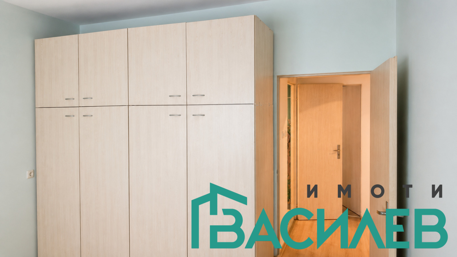 ������� 3-����� | Imot.bg � ����������� 6
