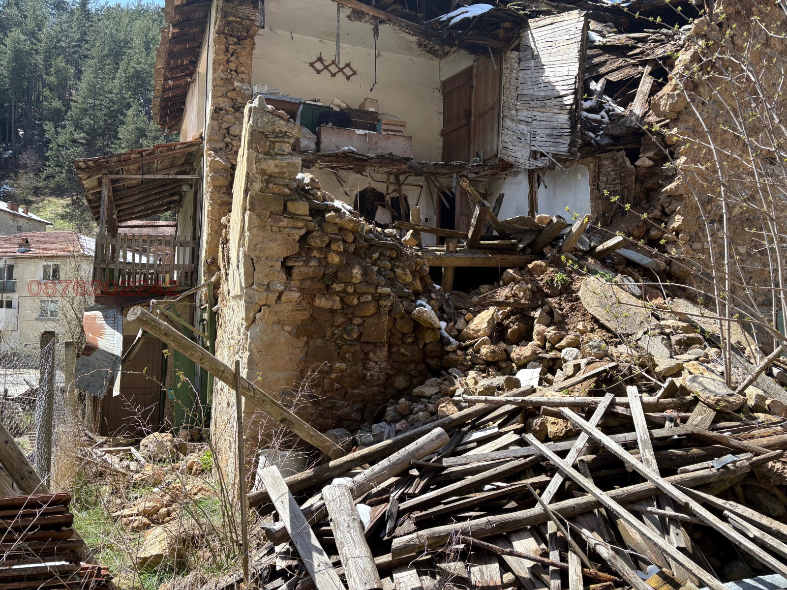 ������� ���� | Imot.bg � ����������� 5