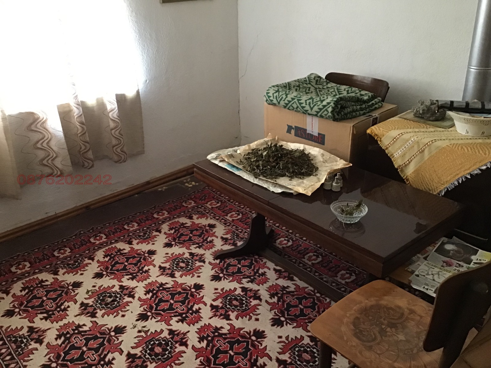 ������� ���� | Imot.bg � ����������� 9