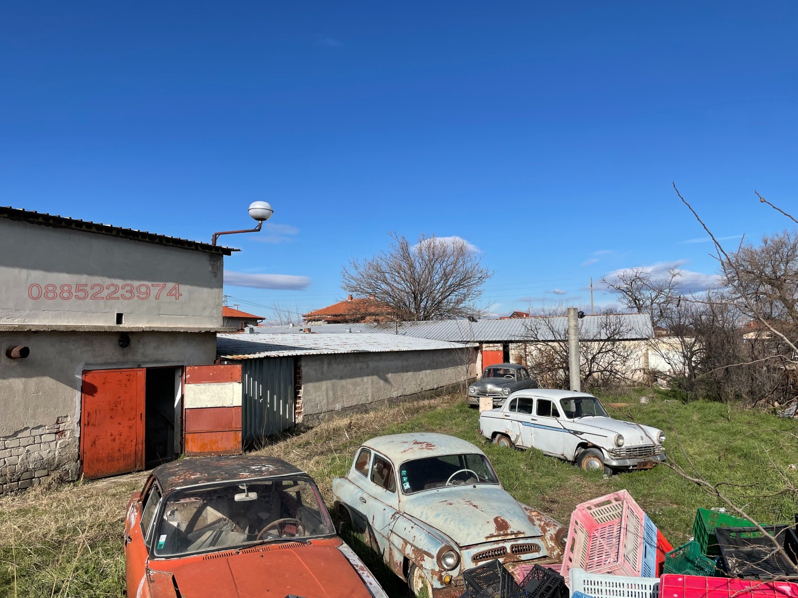 ������� ���� | Imot.bg � ����������� 4