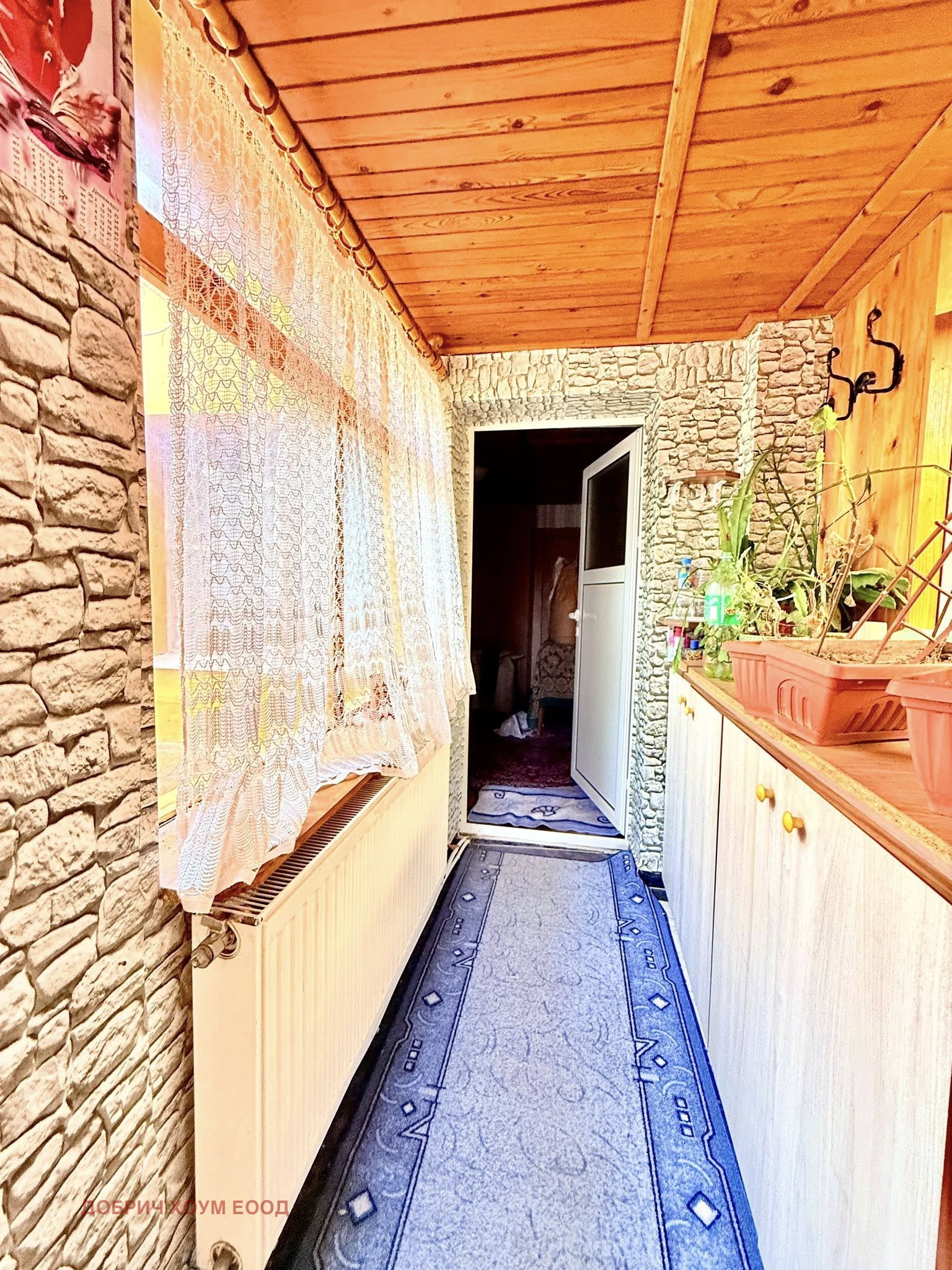 ������� ���� | Imot.bg � ����������� 2