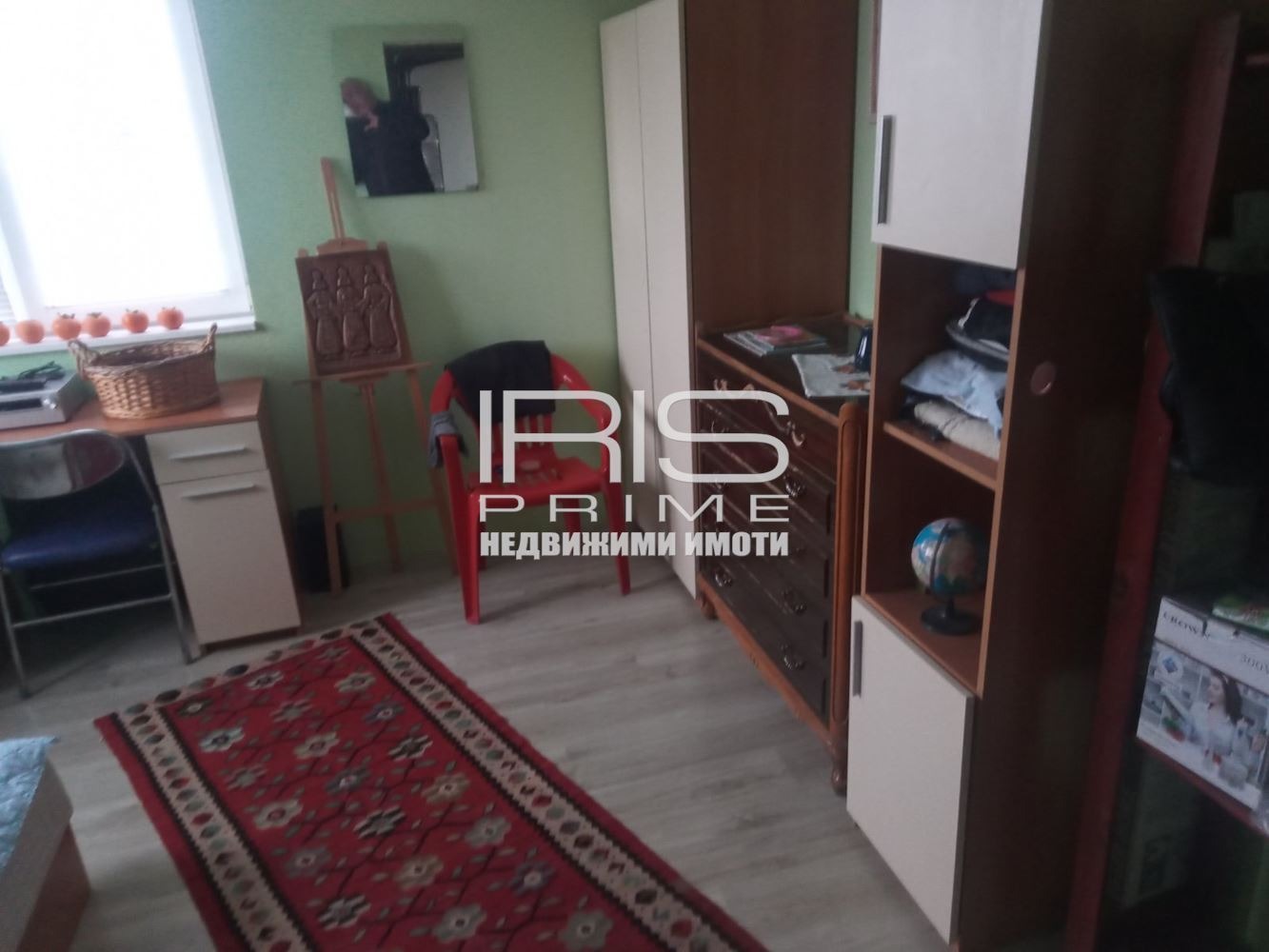������� ���� | Imot.bg � ����������� 8