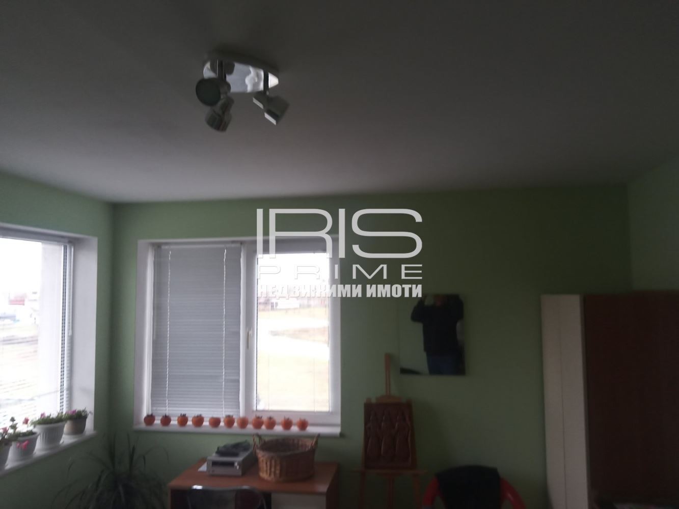 ������� ���� | Imot.bg � ����������� 7