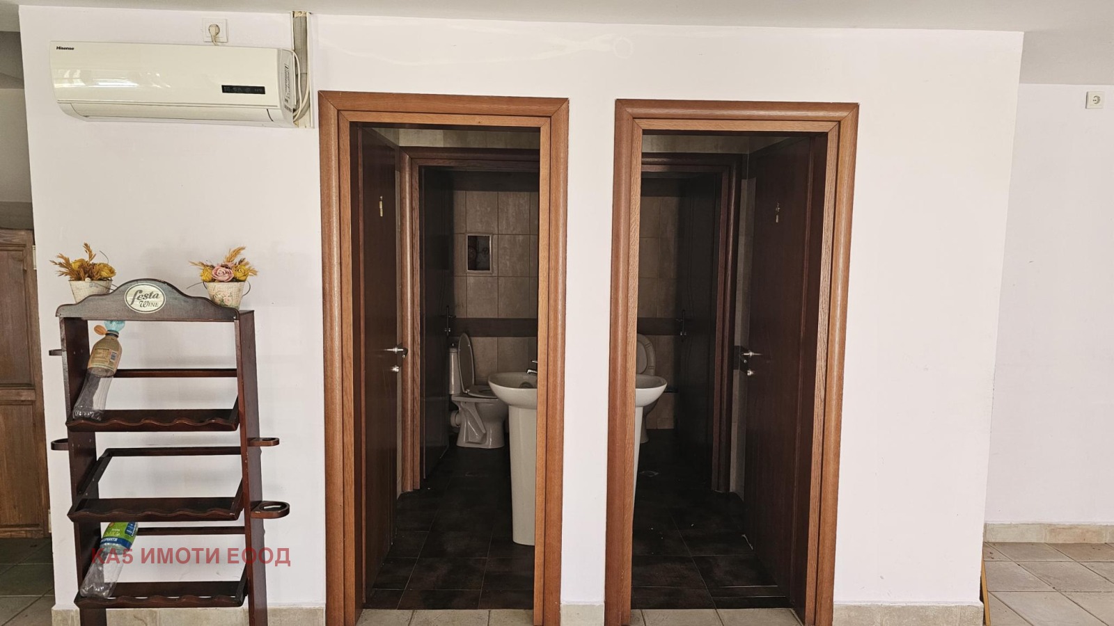 ������� ����� | Imot.bg � ����������� 7