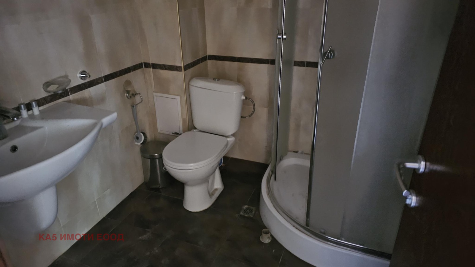������� ����� | Imot.bg � ����������� 9