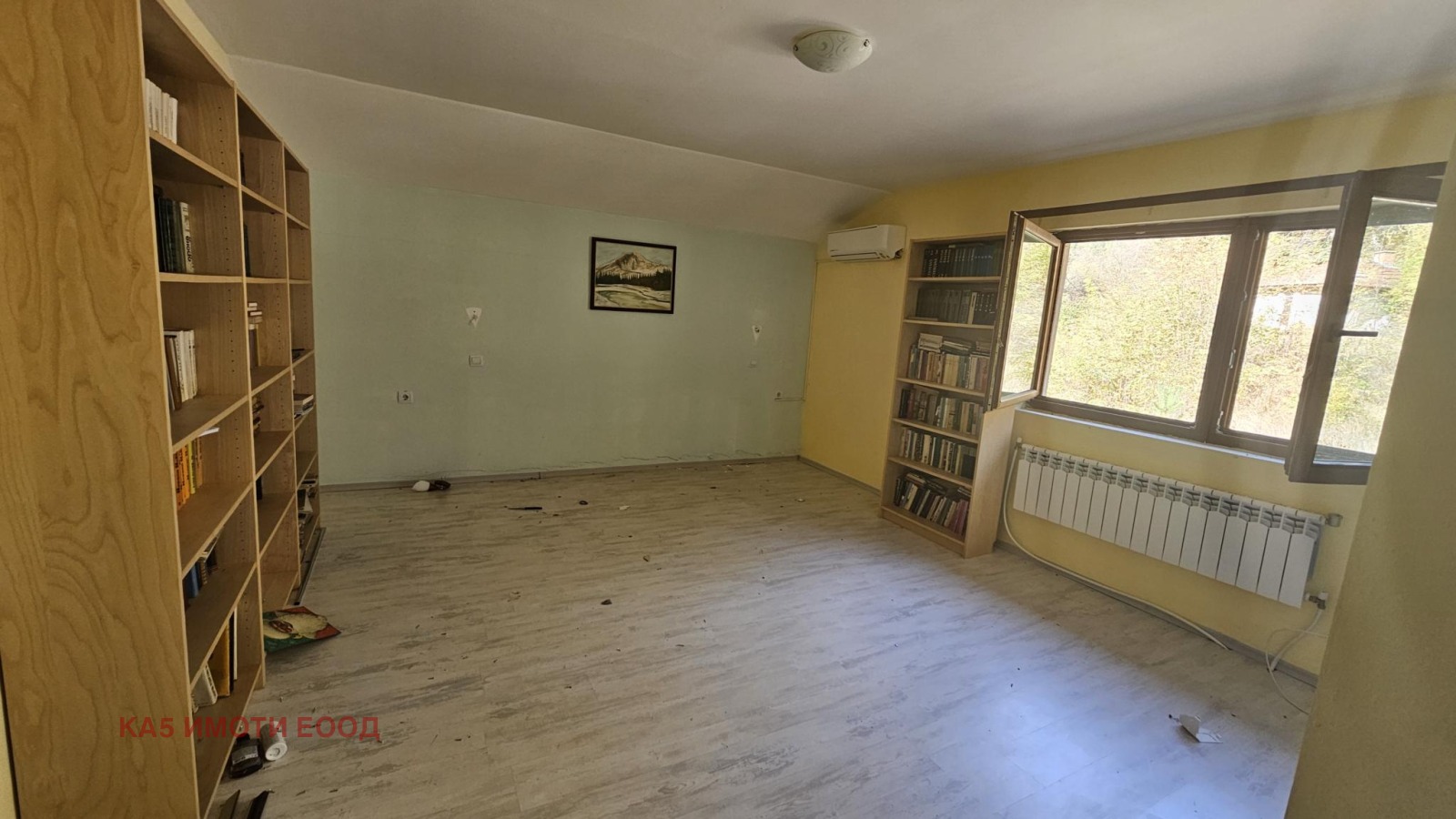 ������� ����� | Imot.bg � ����������� 12