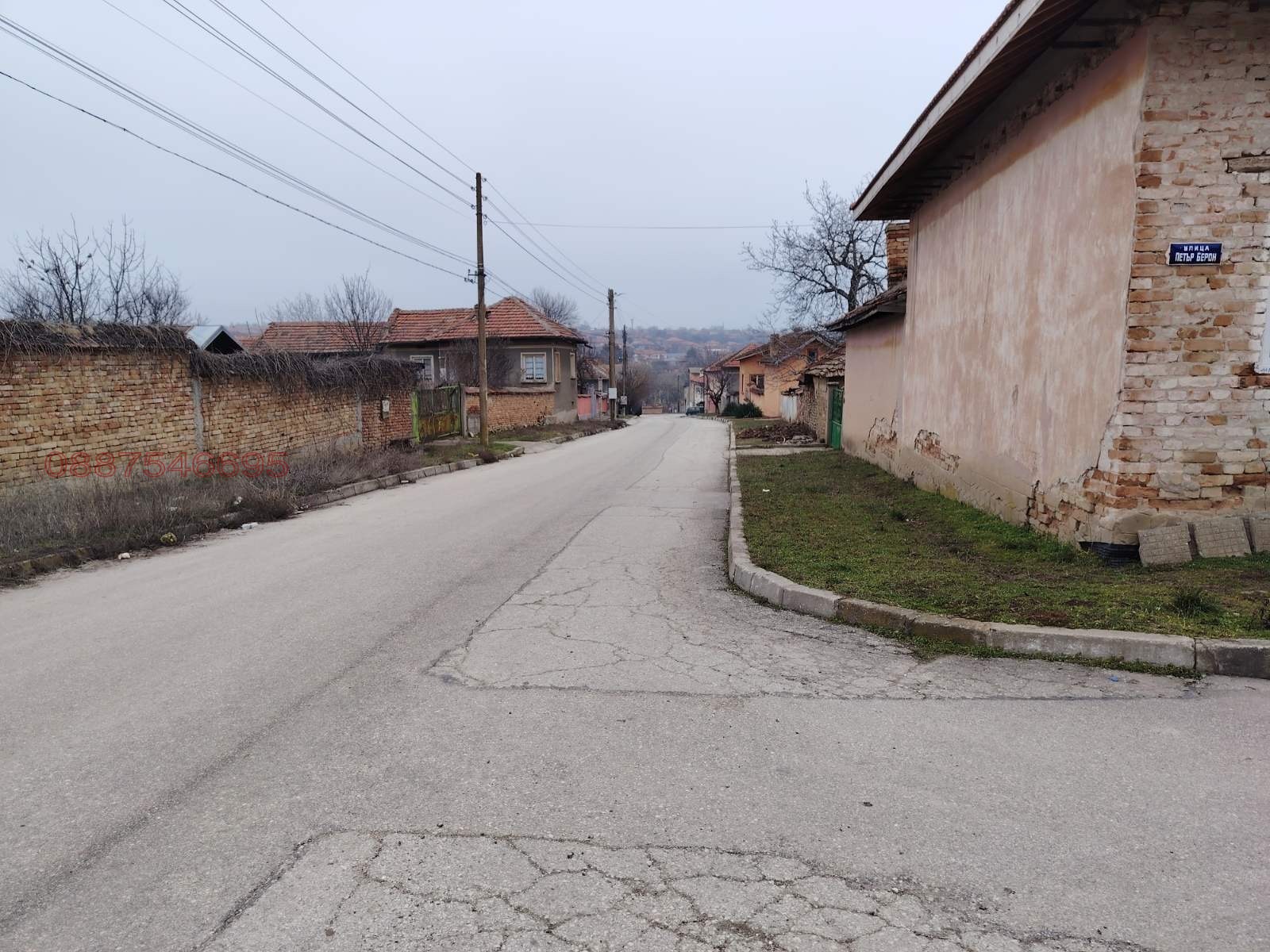 ������� ������ | Imot.bg � ����������� 2