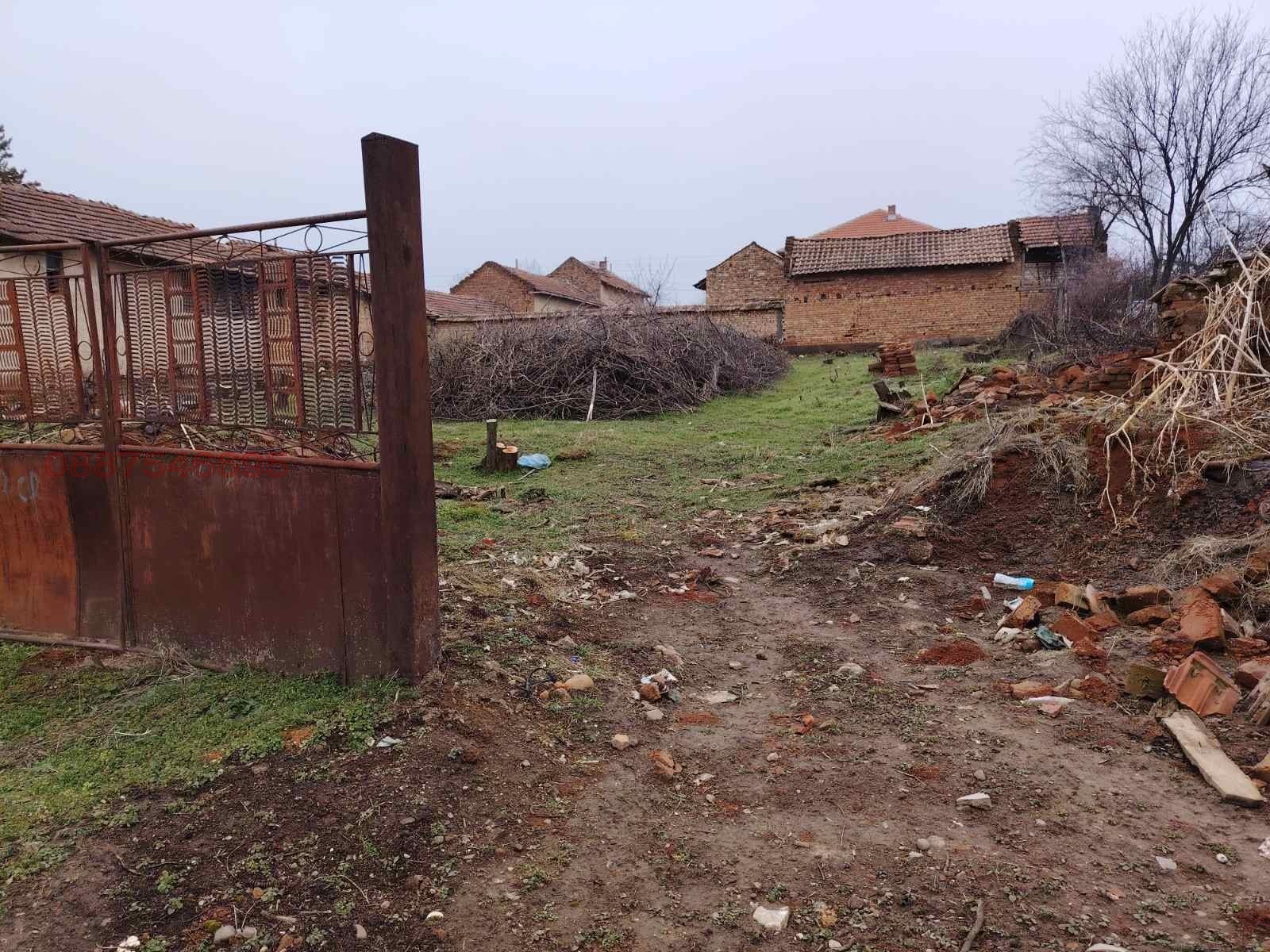 ������� ������ | Imot.bg � ����������� 5