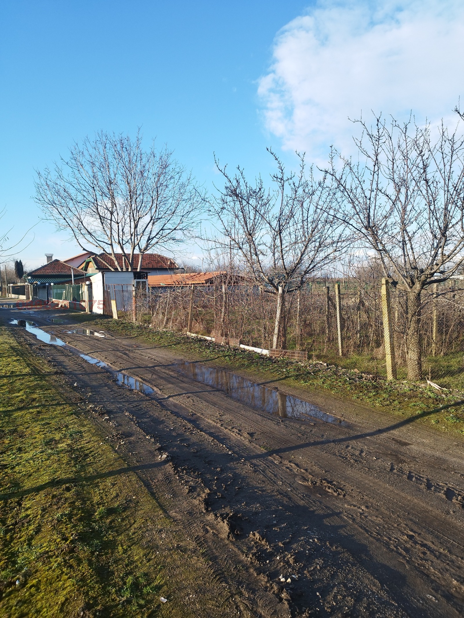 ������� ������ | Imot.bg � ����������� 1