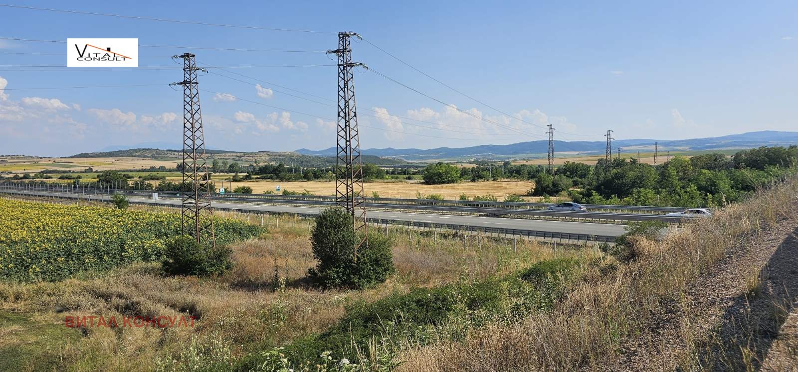 ������� ������ | Imot.bg � ����������� 7