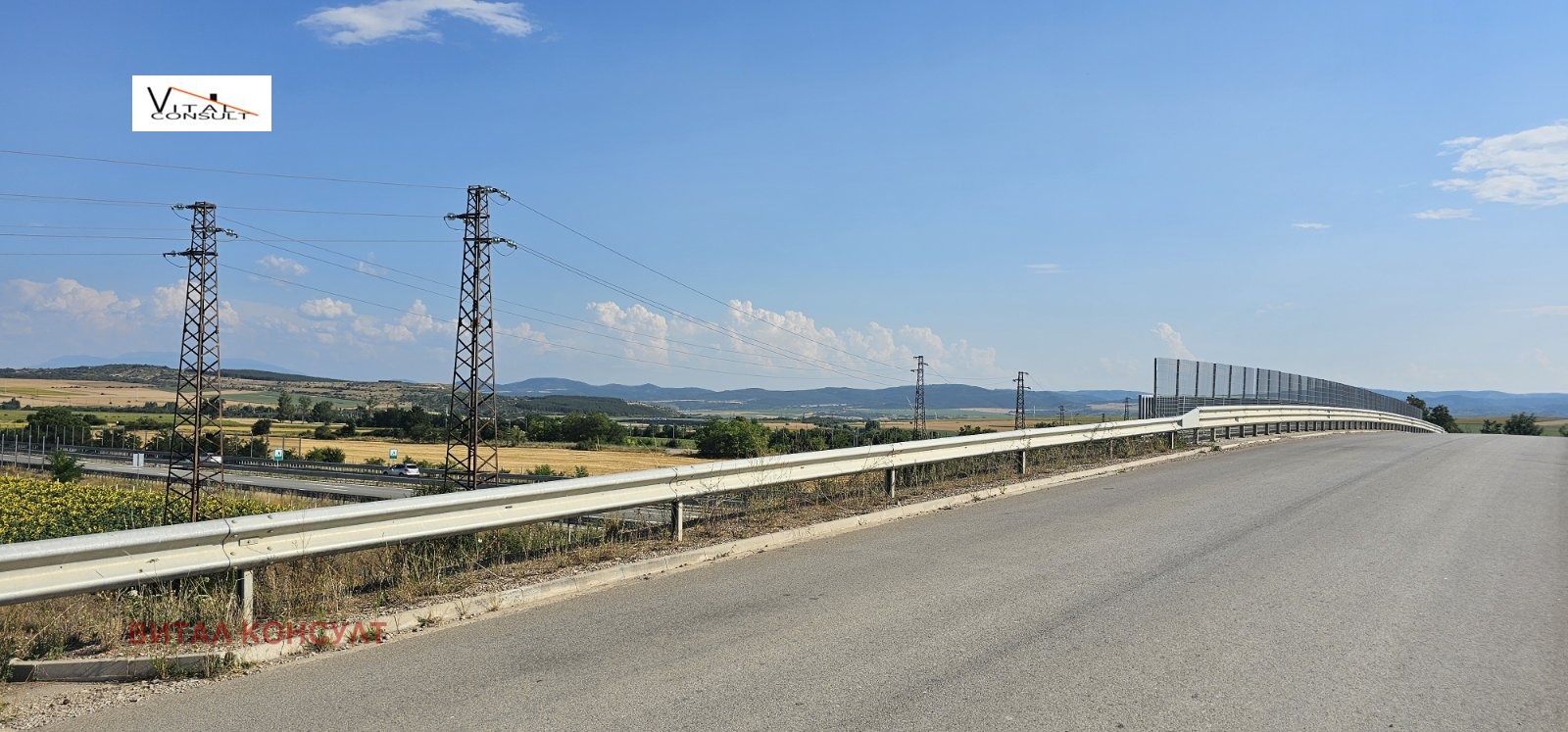 ������� ������ | Imot.bg � ����������� 1