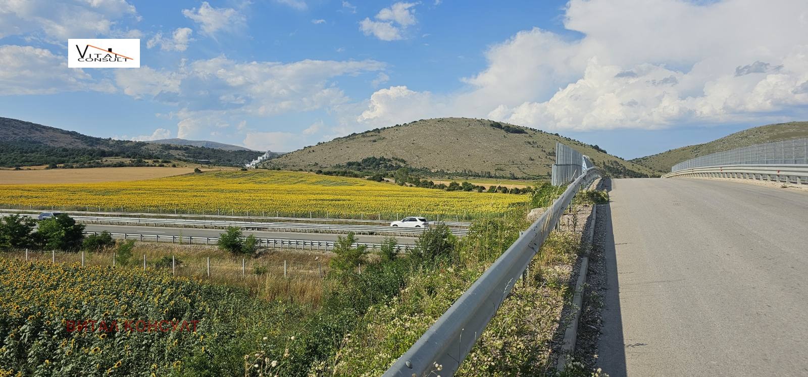 ������� ������ | Imot.bg � ����������� 11
