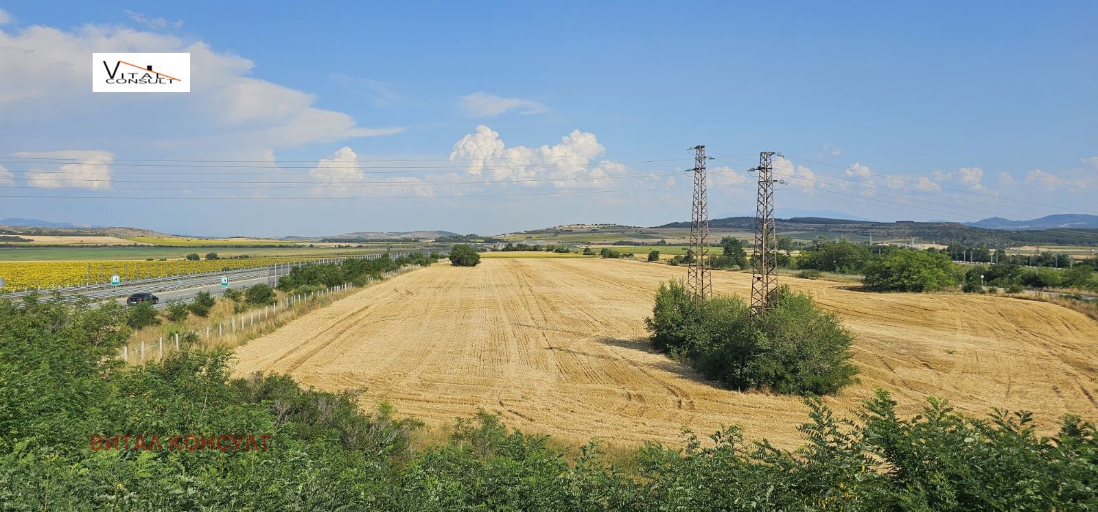������� ������ | Imot.bg � ����������� 9