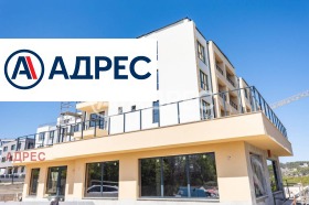 2-стаен град Варна, к.к. Св.Св. Константин и Елена 11