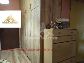 2- | Imot.bg    7