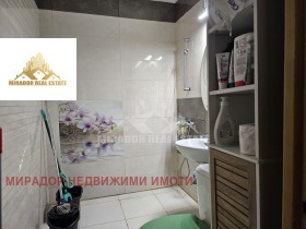  2- | Imot.bg    8