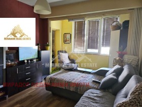  2- | Imot.bg    3