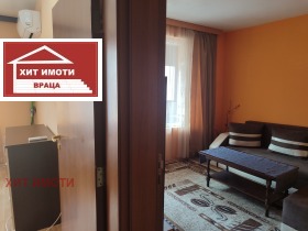 ������� 2-����� | Imot.bg � ����� ������ 7