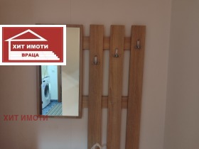 ������� 2-����� | Imot.bg � ����� ������ 11