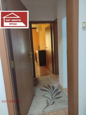 ������� 2-����� | Imot.bg � ����� ������ 12