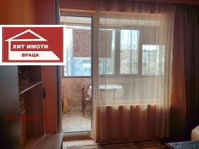 ������� 2-����� | Imot.bg � ����� ������ 5