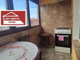 ������� 2-����� | Imot.bg � ����� ������ 6