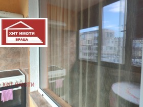 ������� 2-����� | Imot.bg � ����� ������ 13