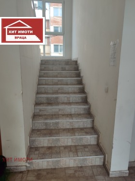 ������� 2-����� | Imot.bg � ����� ������ 16