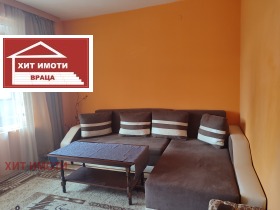 ������� 2-����� | Imot.bg � ����� ������ 3