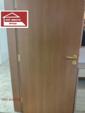 ������� 2-����� | Imot.bg � ����� ������ 14