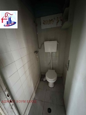 ������� 2-����� | Imot.bg � ����� ������ 3