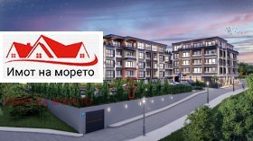 2 bedroom Tsarevo, region Burgas 2