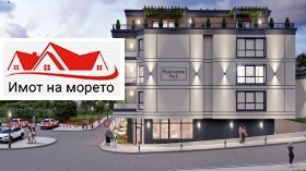 2 bedroom Tsarevo, region Burgas 8